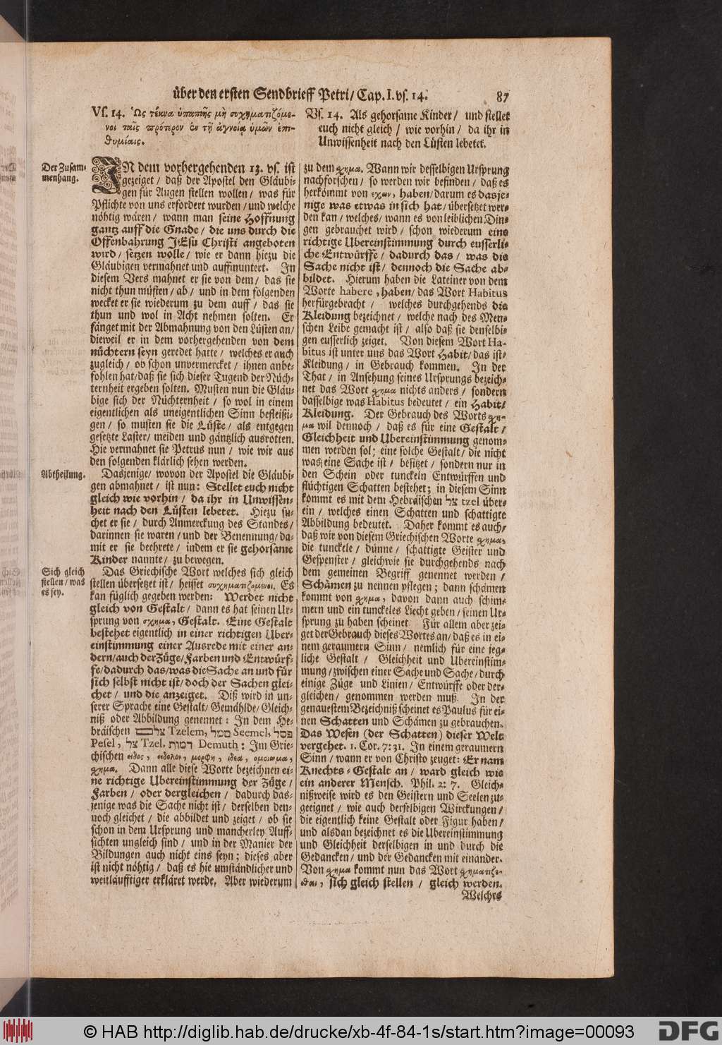 http://diglib.hab.de/drucke/xb-4f-84-1s/00093.jpg