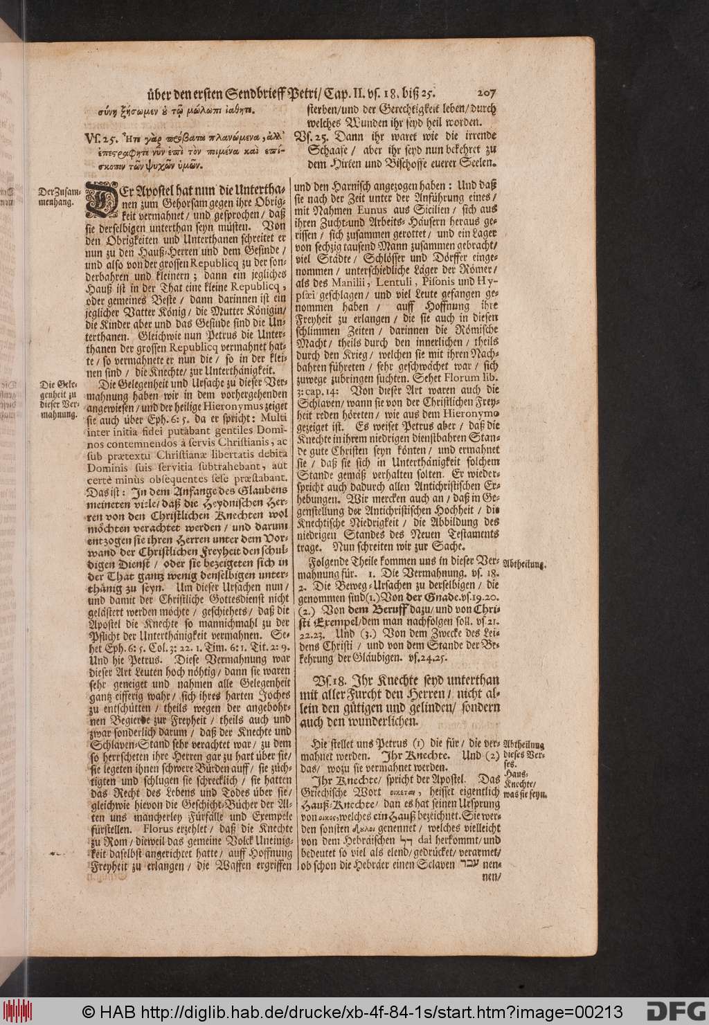 http://diglib.hab.de/drucke/xb-4f-84-1s/00213.jpg
