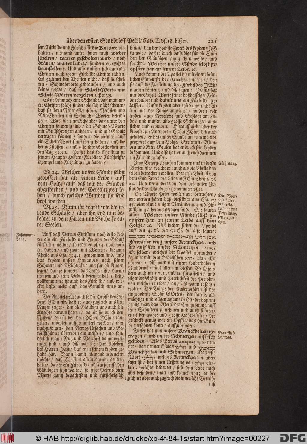 http://diglib.hab.de/drucke/xb-4f-84-1s/00227.jpg