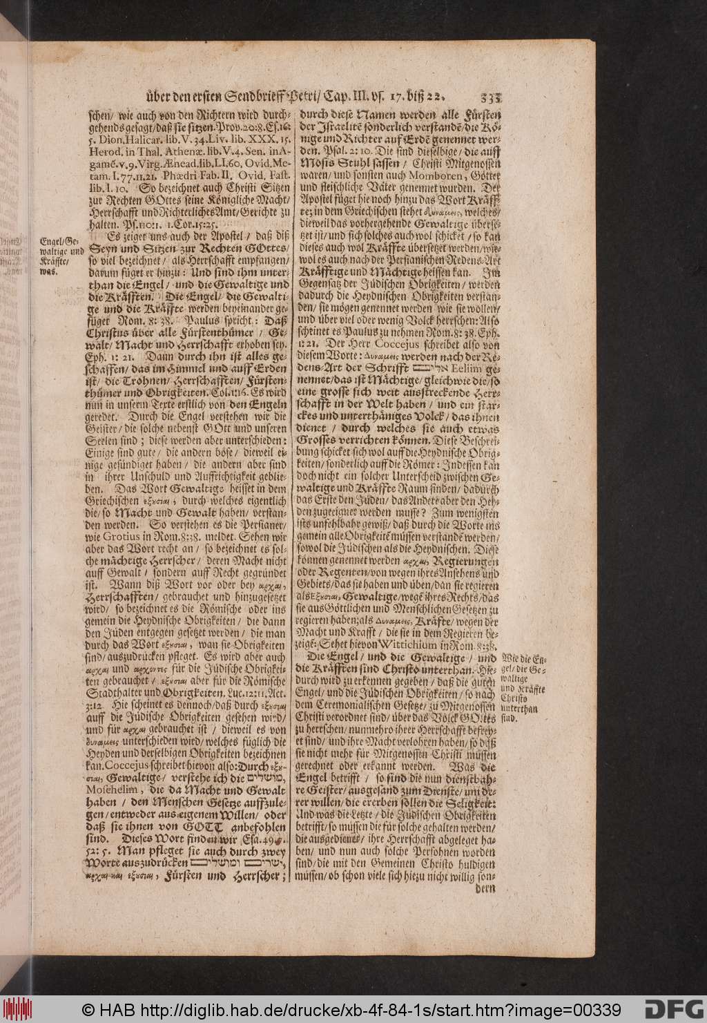 http://diglib.hab.de/drucke/xb-4f-84-1s/00339.jpg
