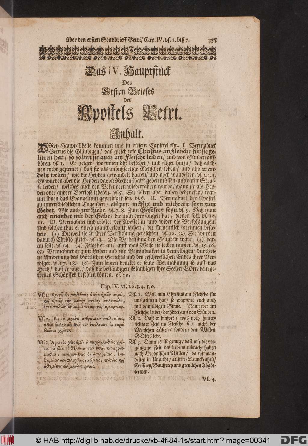 http://diglib.hab.de/drucke/xb-4f-84-1s/00341.jpg