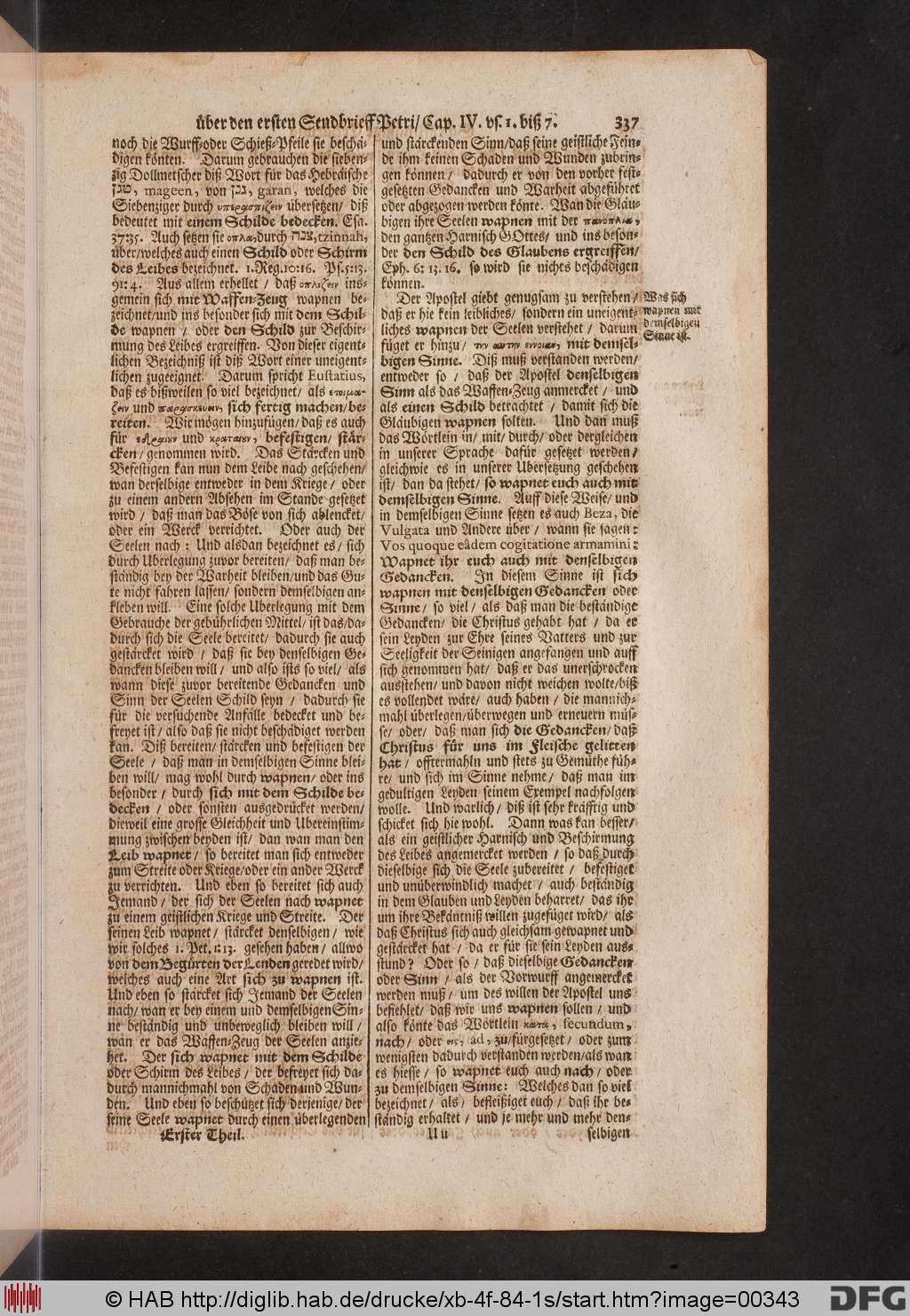 http://diglib.hab.de/drucke/xb-4f-84-1s/00343.jpg