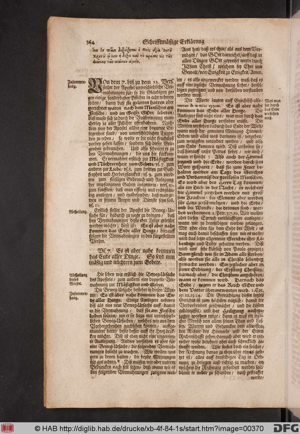 http://diglib.hab.de/drucke/xb-4f-84-1s/00370.jpg