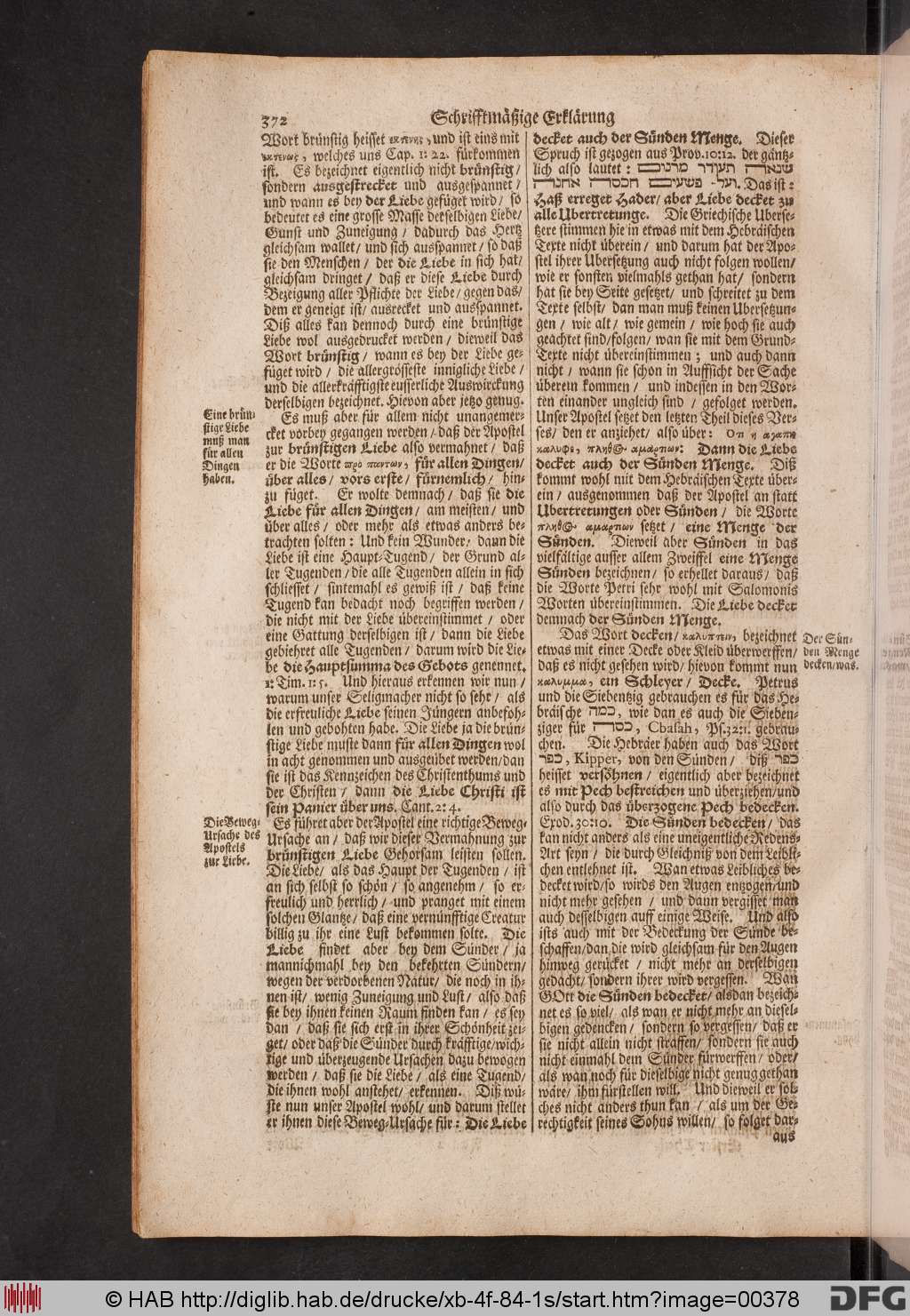 http://diglib.hab.de/drucke/xb-4f-84-1s/00378.jpg