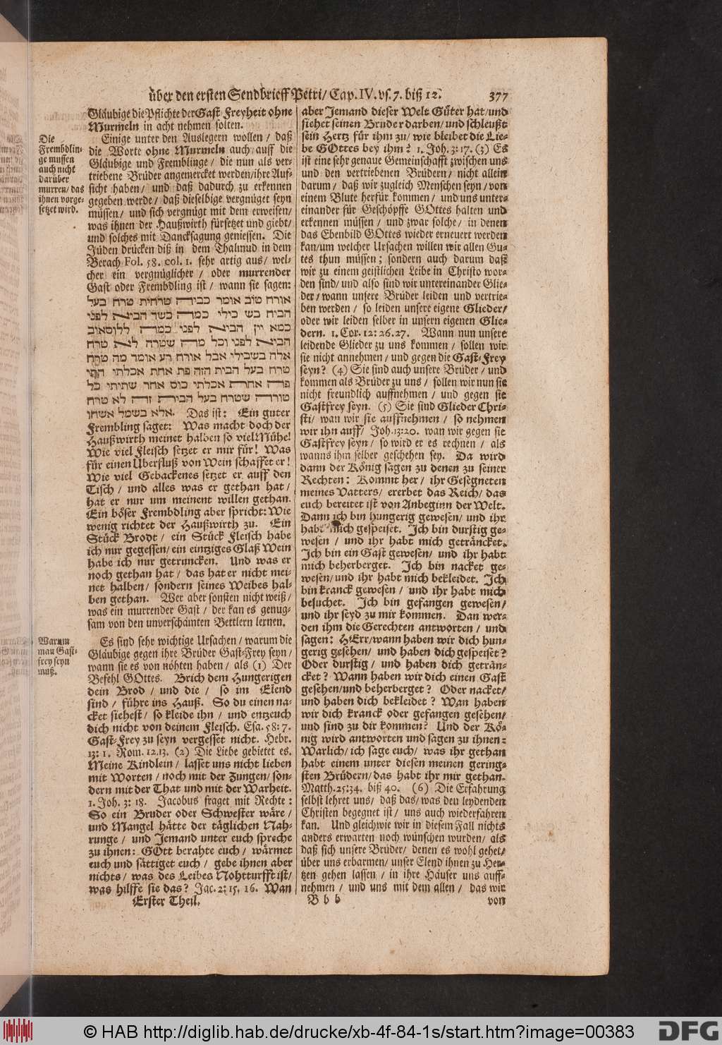 http://diglib.hab.de/drucke/xb-4f-84-1s/00383.jpg