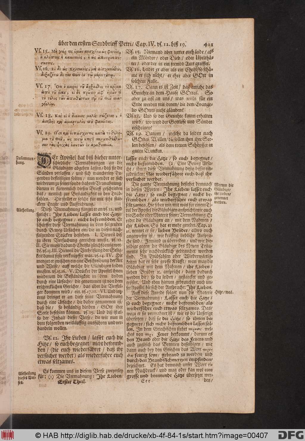 http://diglib.hab.de/drucke/xb-4f-84-1s/00407.jpg