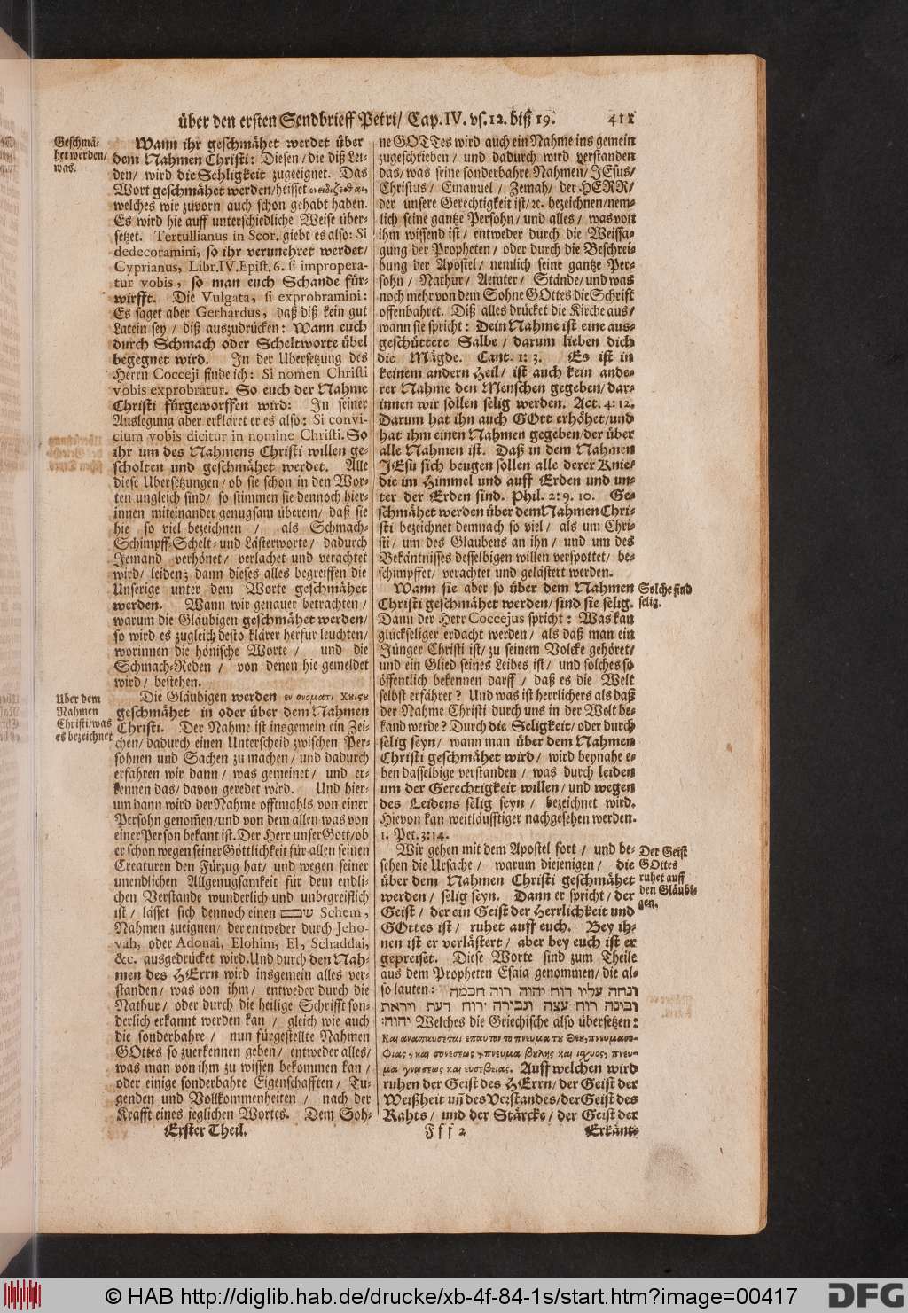 http://diglib.hab.de/drucke/xb-4f-84-1s/00417.jpg