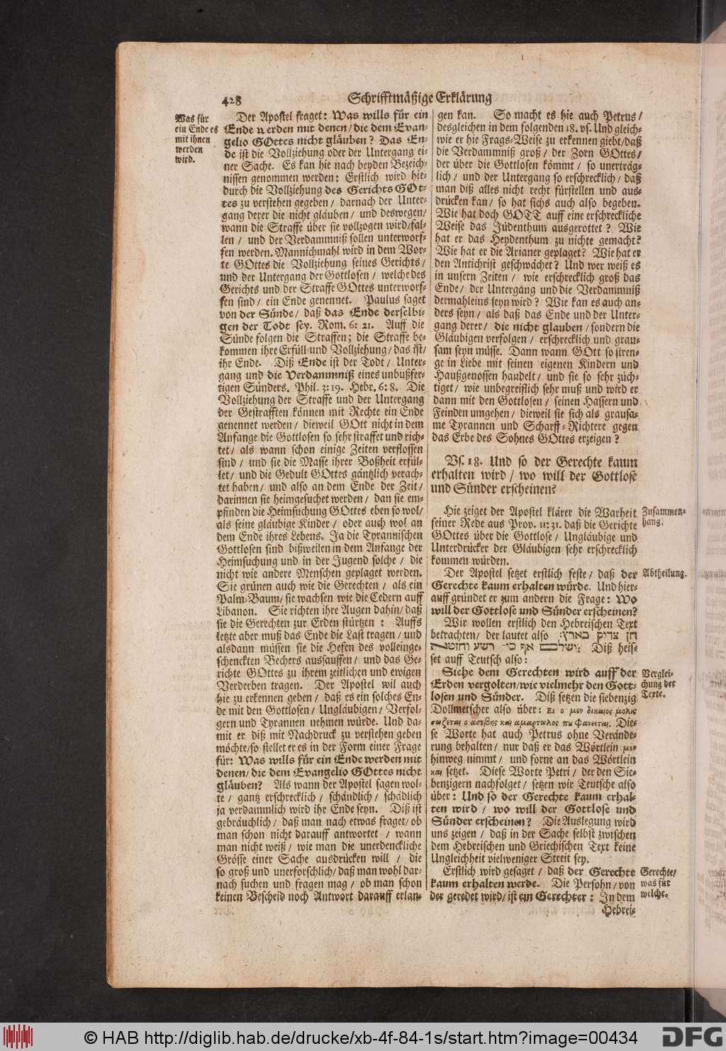 http://diglib.hab.de/drucke/xb-4f-84-1s/00434.jpg