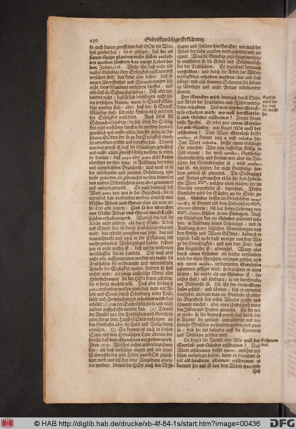 http://diglib.hab.de/drucke/xb-4f-84-1s/00436.jpg