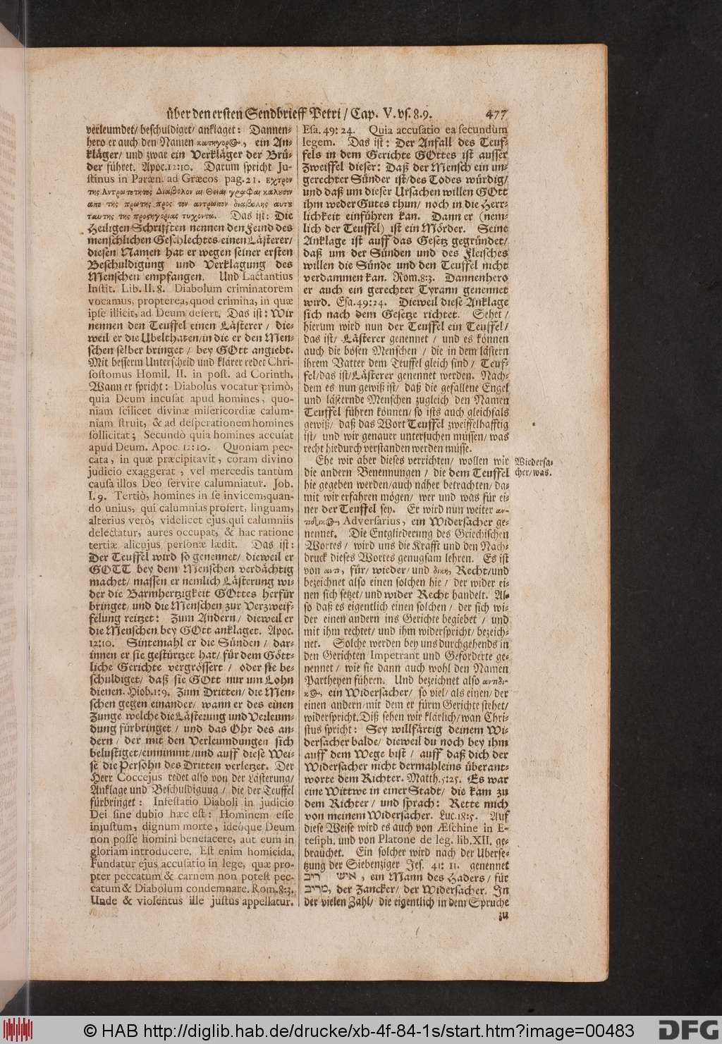 http://diglib.hab.de/drucke/xb-4f-84-1s/00483.jpg