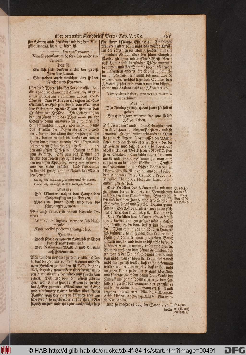 http://diglib.hab.de/drucke/xb-4f-84-1s/00491.jpg