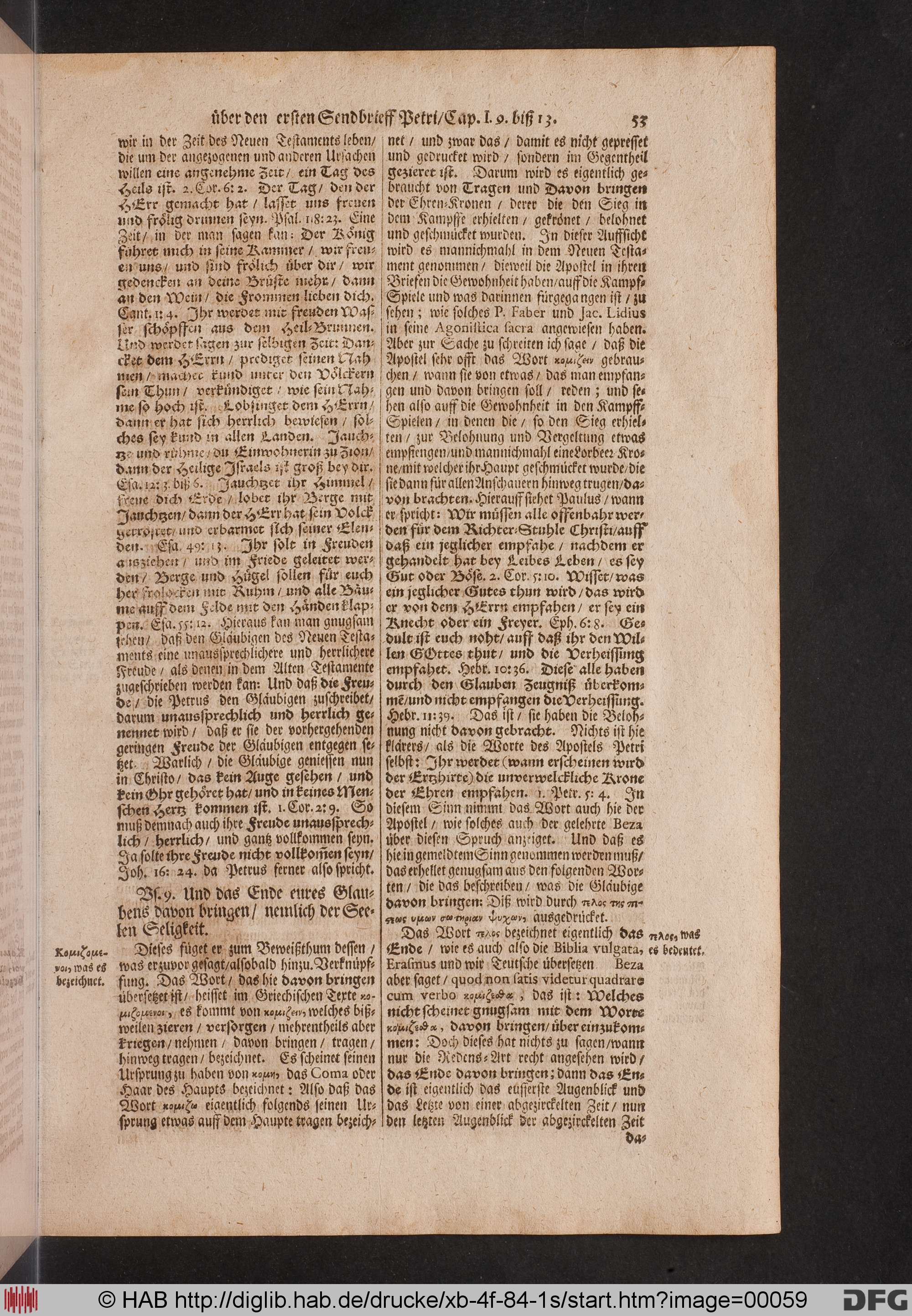 http://diglib.hab.de/drucke/xb-4f-84-1s/max/00059.jpg