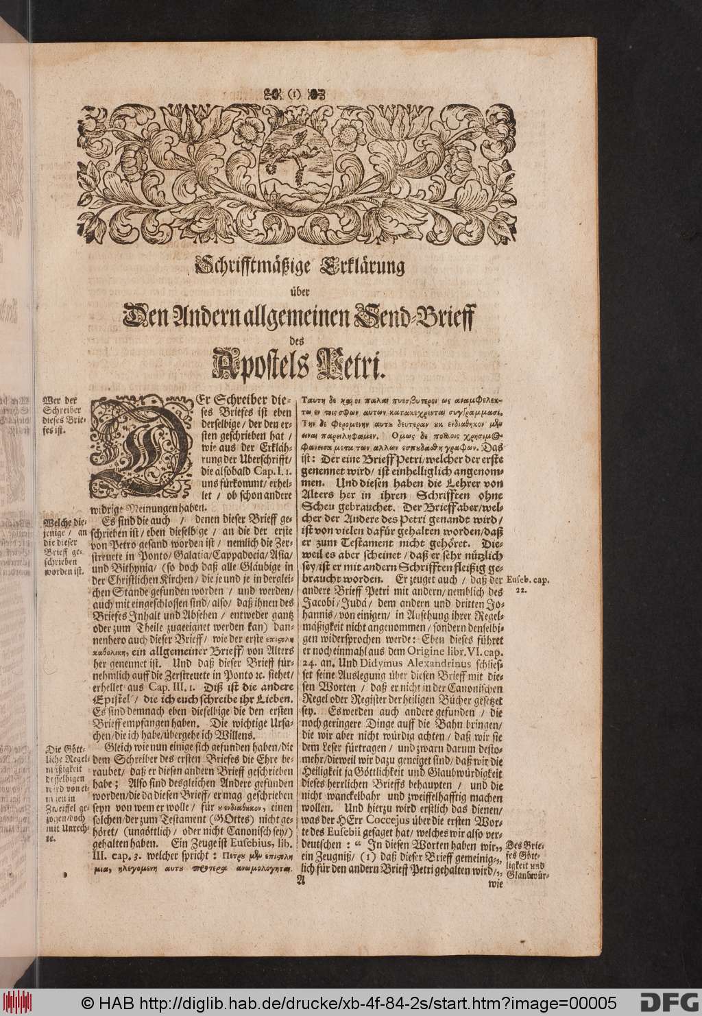 http://diglib.hab.de/drucke/xb-4f-84-2s/00005.jpg