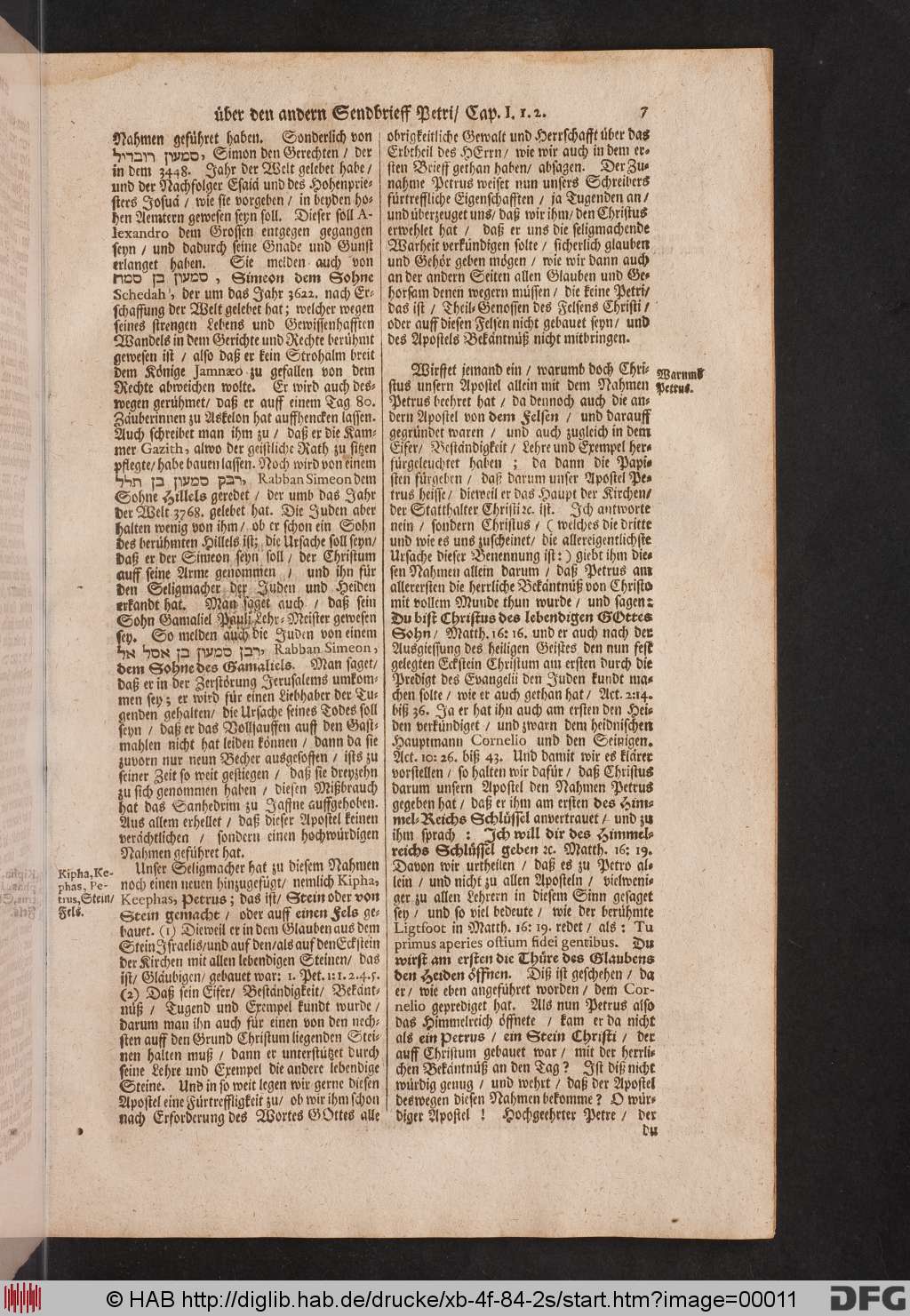http://diglib.hab.de/drucke/xb-4f-84-2s/00011.jpg