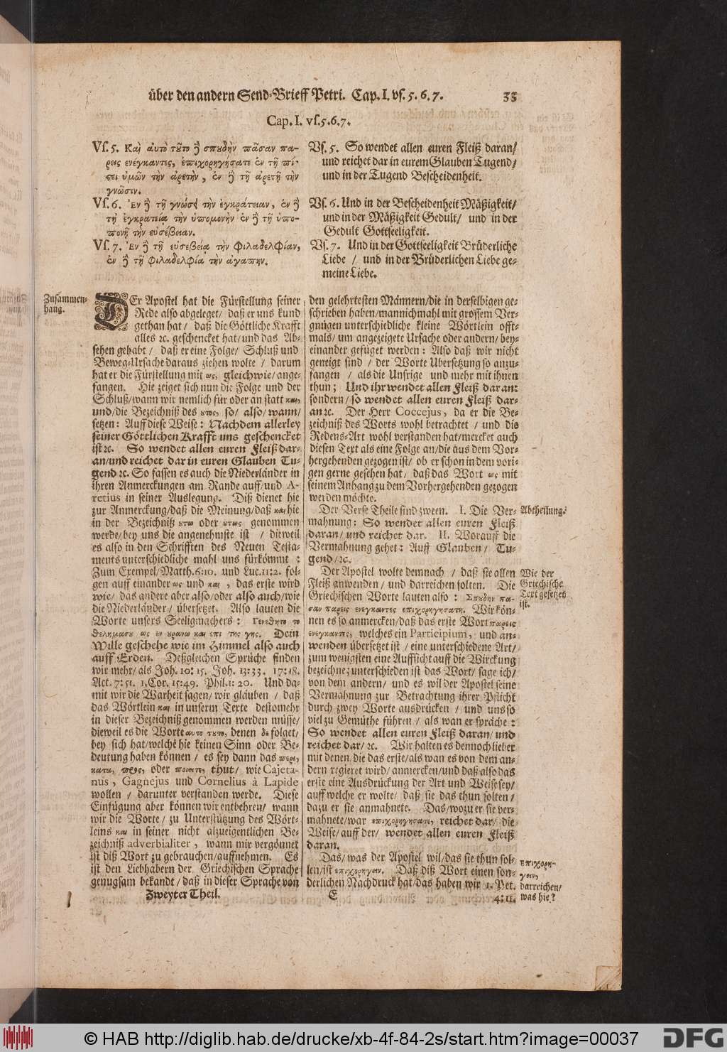http://diglib.hab.de/drucke/xb-4f-84-2s/00037.jpg