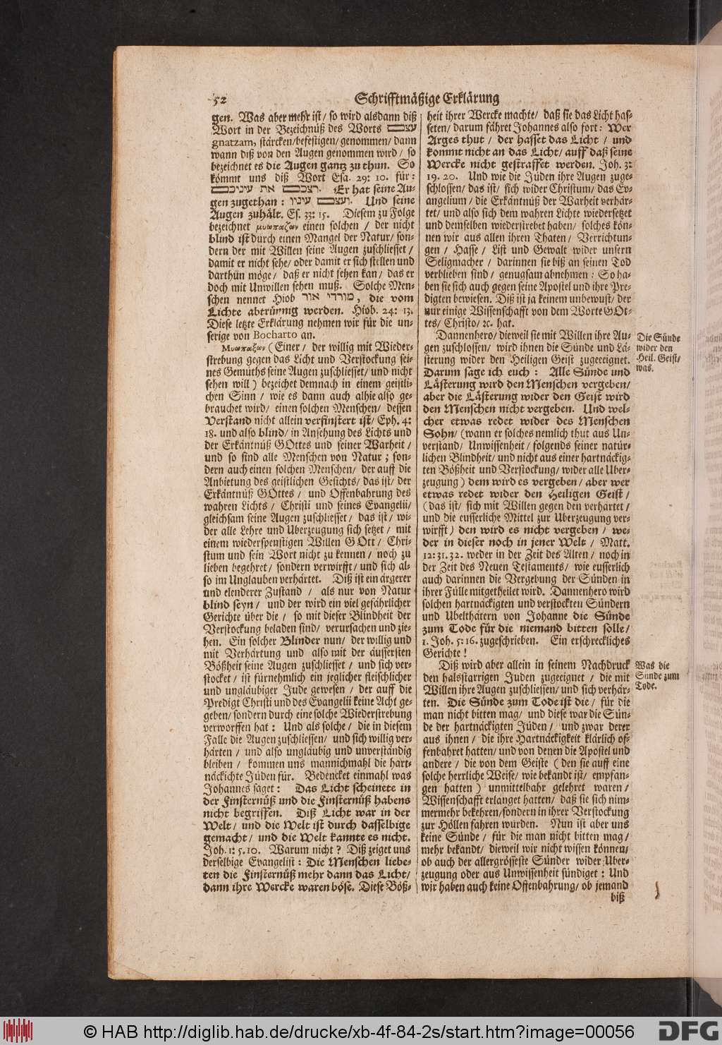 http://diglib.hab.de/drucke/xb-4f-84-2s/00056.jpg