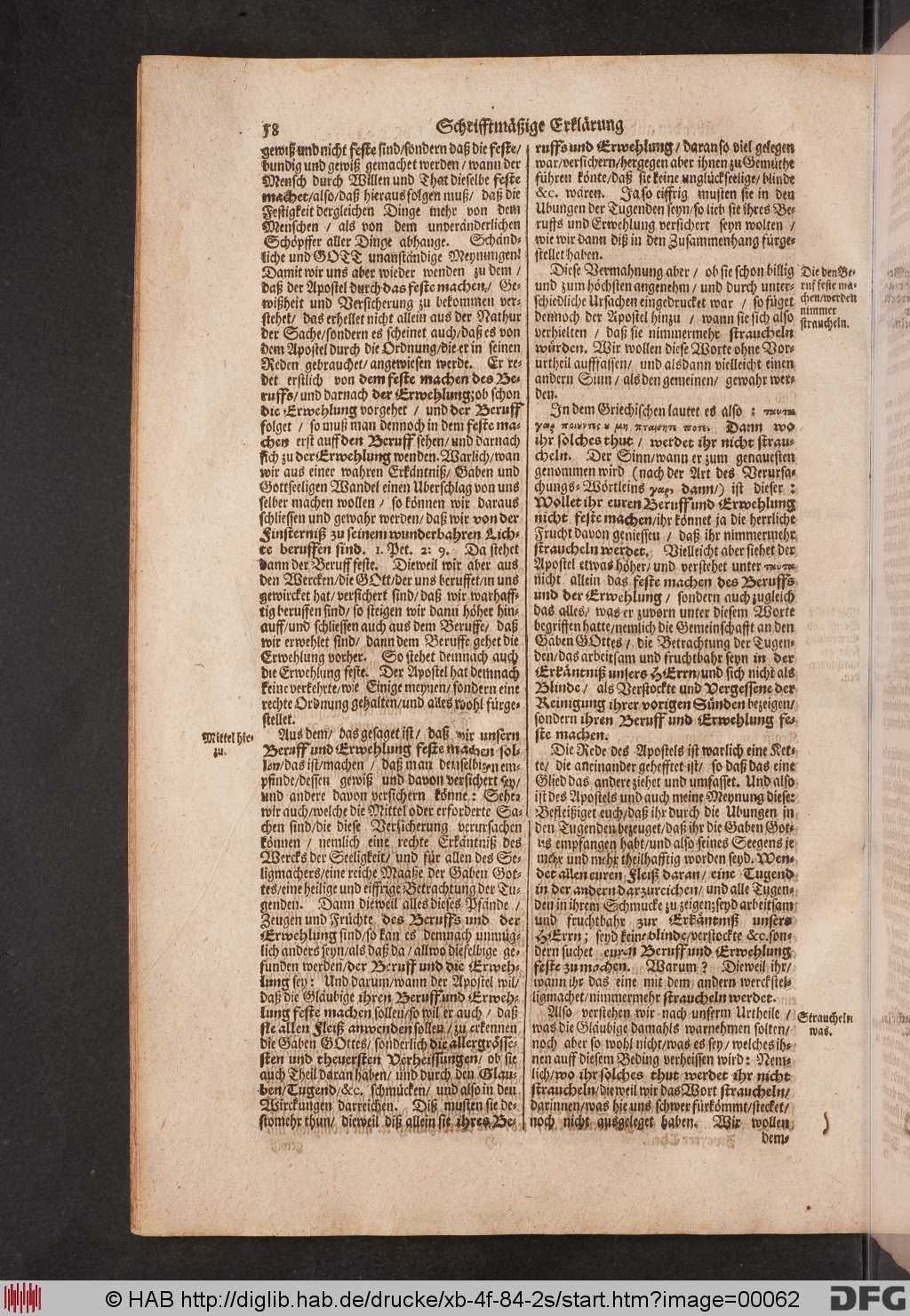 http://diglib.hab.de/drucke/xb-4f-84-2s/00062.jpg