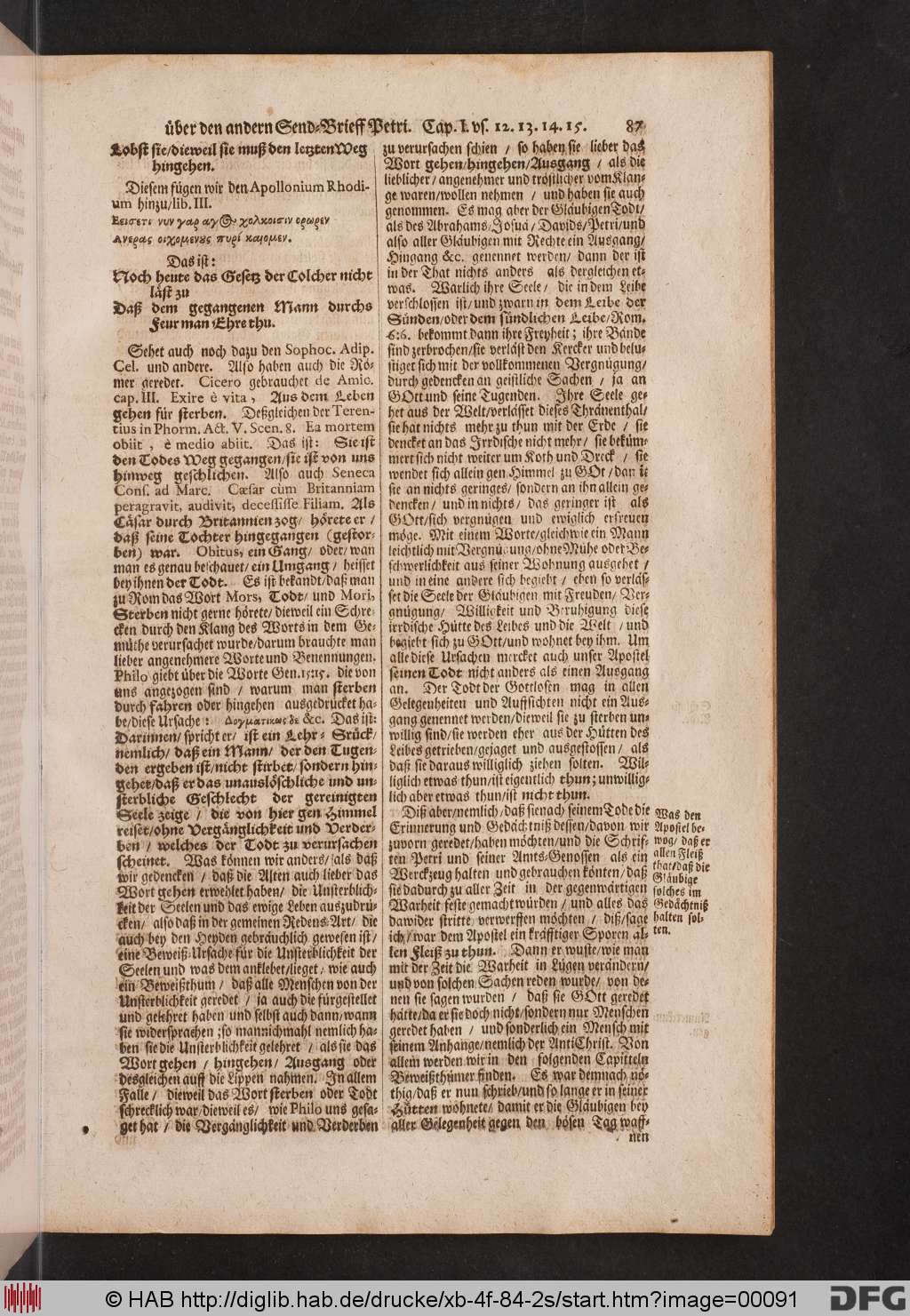 http://diglib.hab.de/drucke/xb-4f-84-2s/00091.jpg