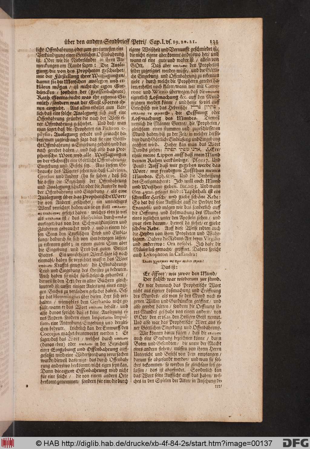 http://diglib.hab.de/drucke/xb-4f-84-2s/00137.jpg