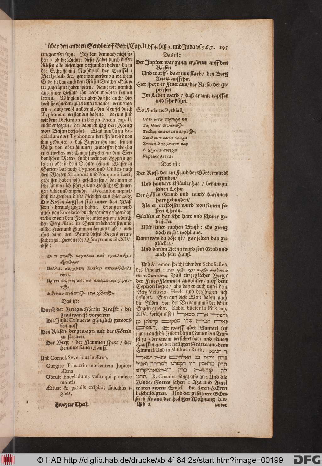http://diglib.hab.de/drucke/xb-4f-84-2s/00199.jpg