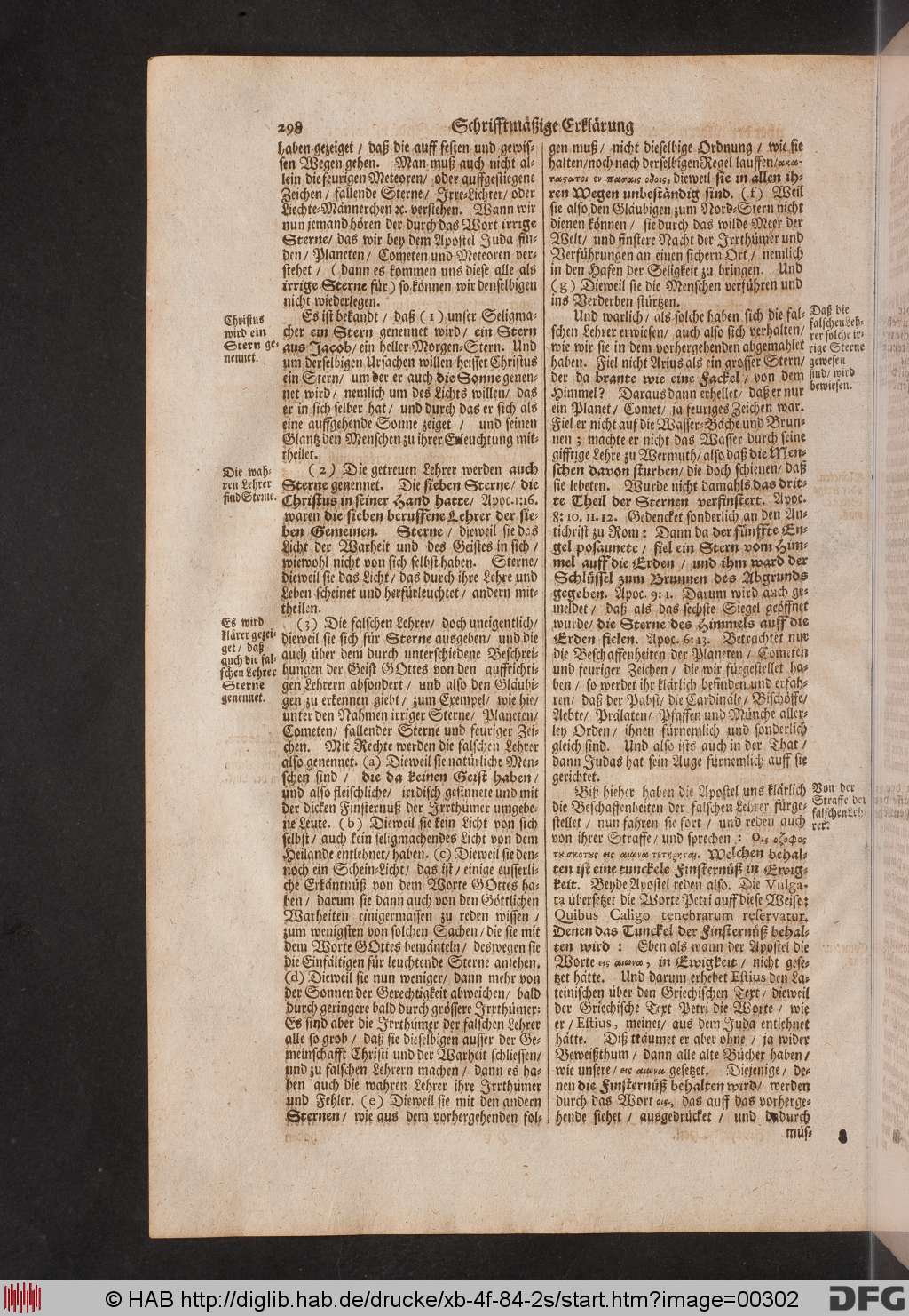 http://diglib.hab.de/drucke/xb-4f-84-2s/00302.jpg