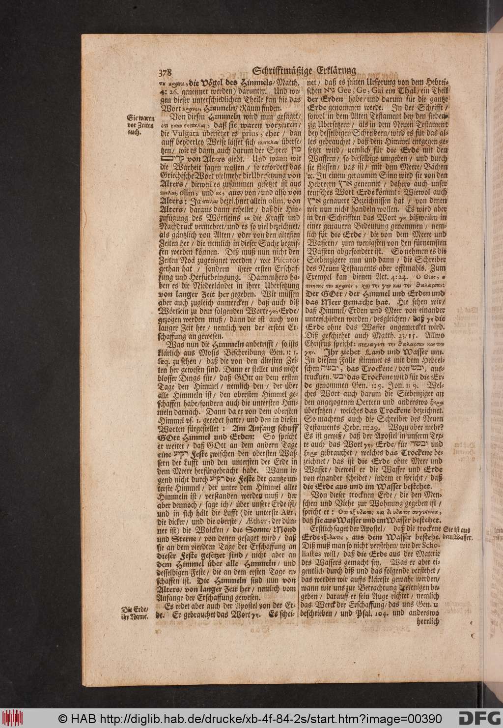 http://diglib.hab.de/drucke/xb-4f-84-2s/00390.jpg