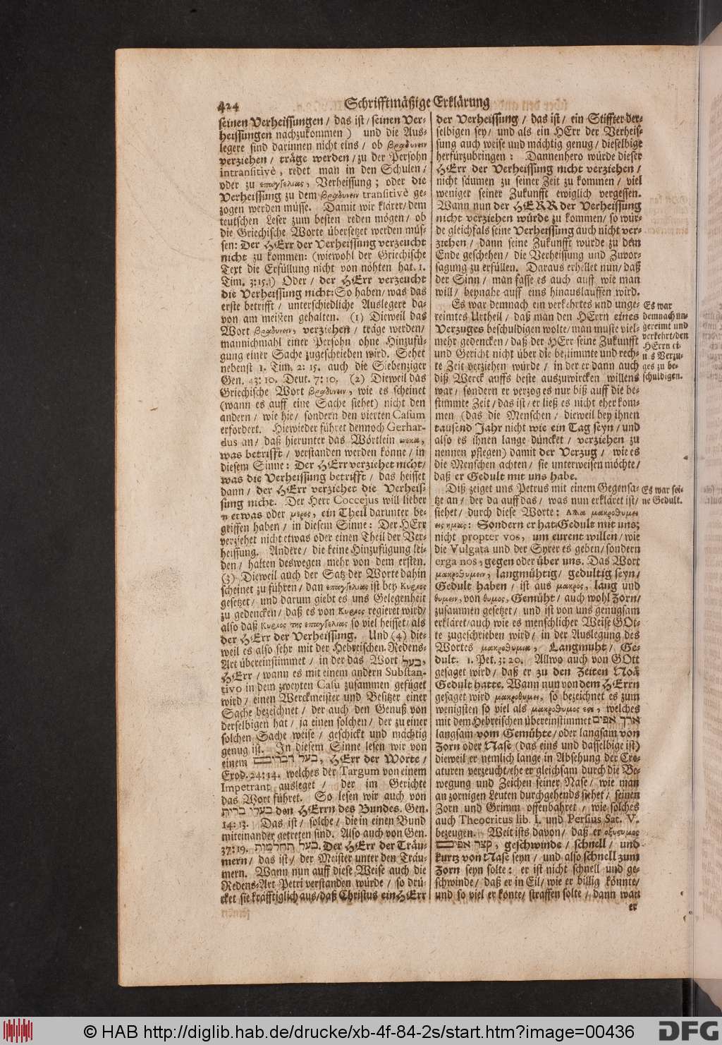 http://diglib.hab.de/drucke/xb-4f-84-2s/00436.jpg