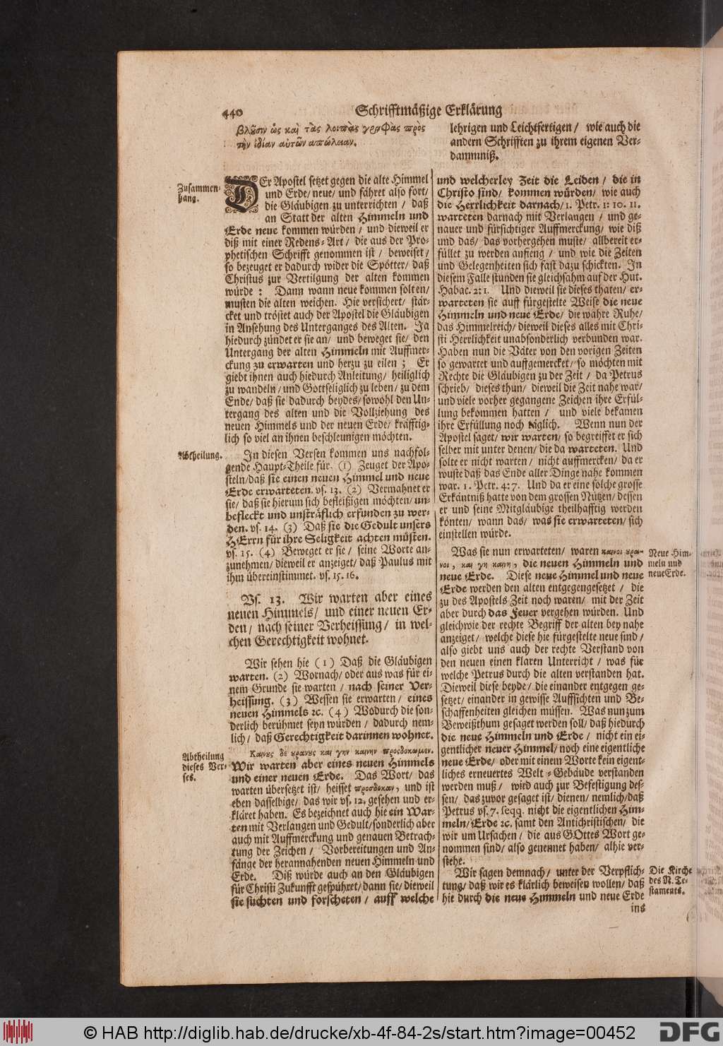http://diglib.hab.de/drucke/xb-4f-84-2s/00452.jpg