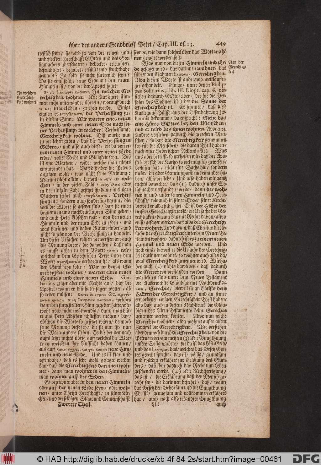 http://diglib.hab.de/drucke/xb-4f-84-2s/00461.jpg