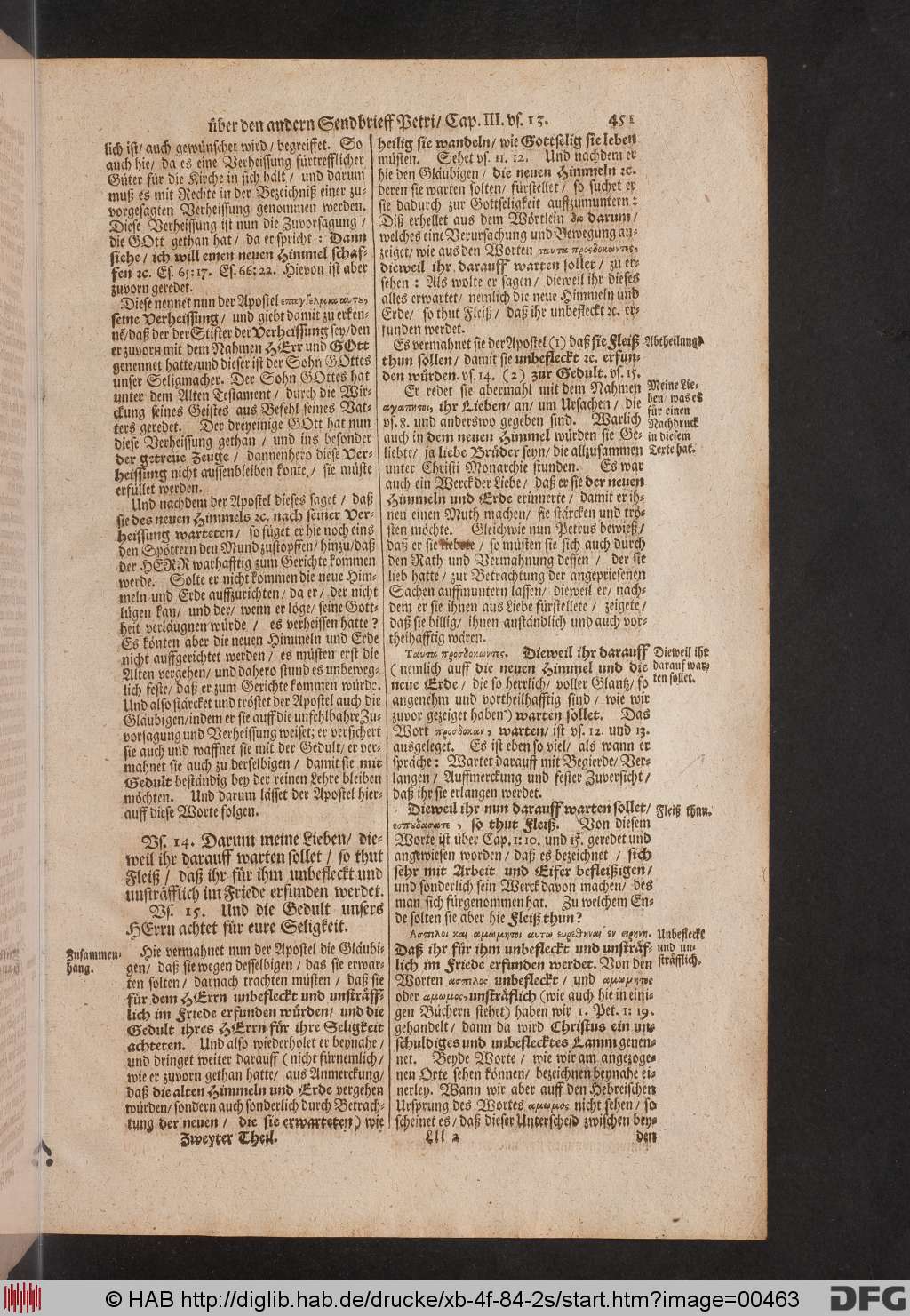 http://diglib.hab.de/drucke/xb-4f-84-2s/00463.jpg