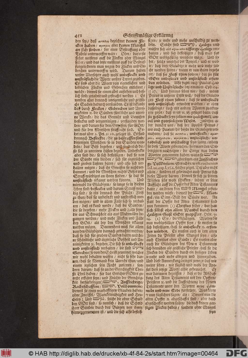 http://diglib.hab.de/drucke/xb-4f-84-2s/00464.jpg