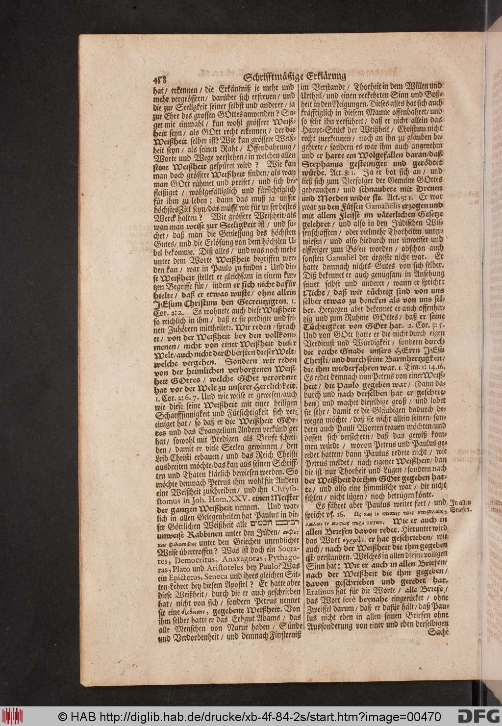 http://diglib.hab.de/drucke/xb-4f-84-2s/00470.jpg