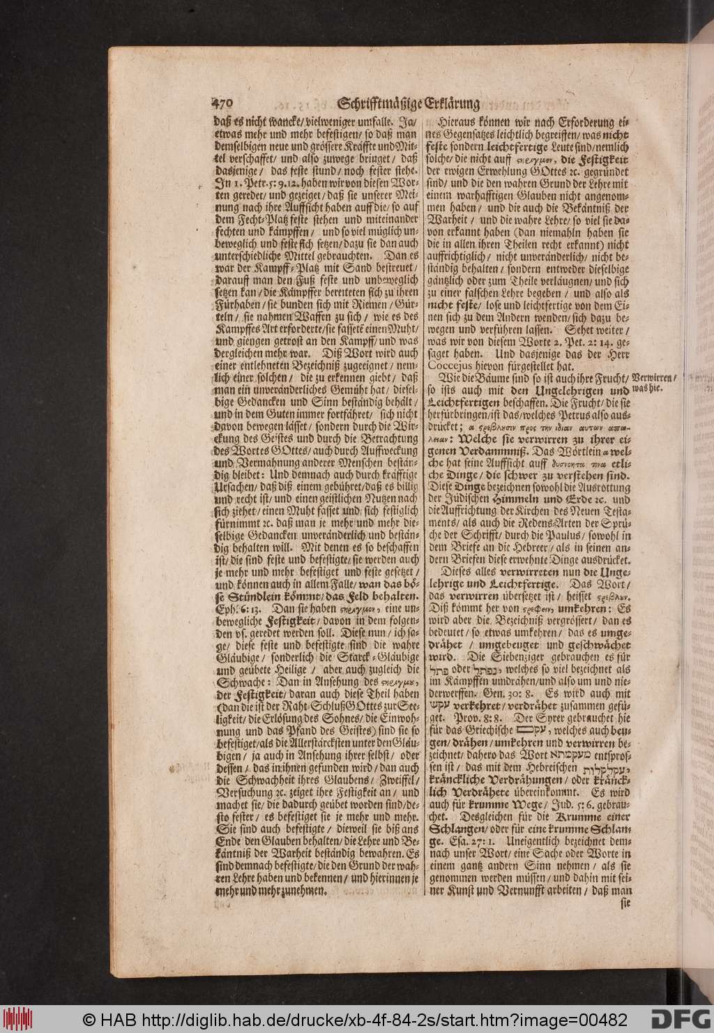 http://diglib.hab.de/drucke/xb-4f-84-2s/00482.jpg