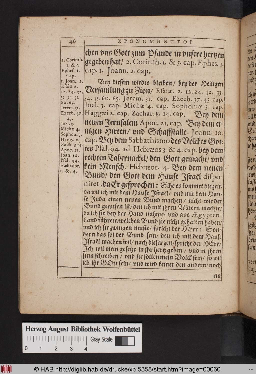 http://diglib.hab.de/drucke/xb-5358/00060.jpg