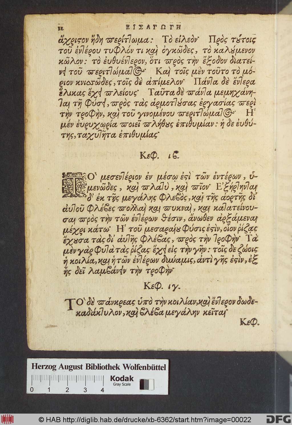 http://diglib.hab.de/drucke/xb-6362/00022.jpg