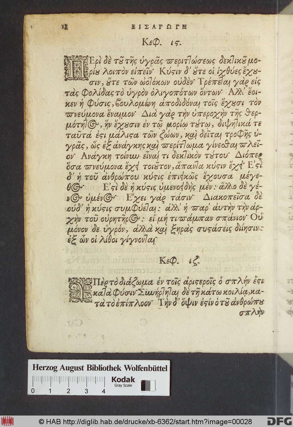 http://diglib.hab.de/drucke/xb-6362/00028.jpg