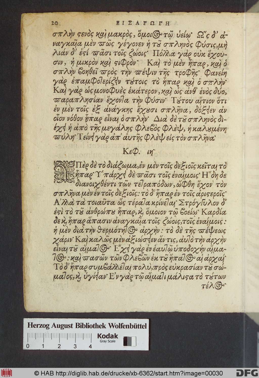 http://diglib.hab.de/drucke/xb-6362/00030.jpg