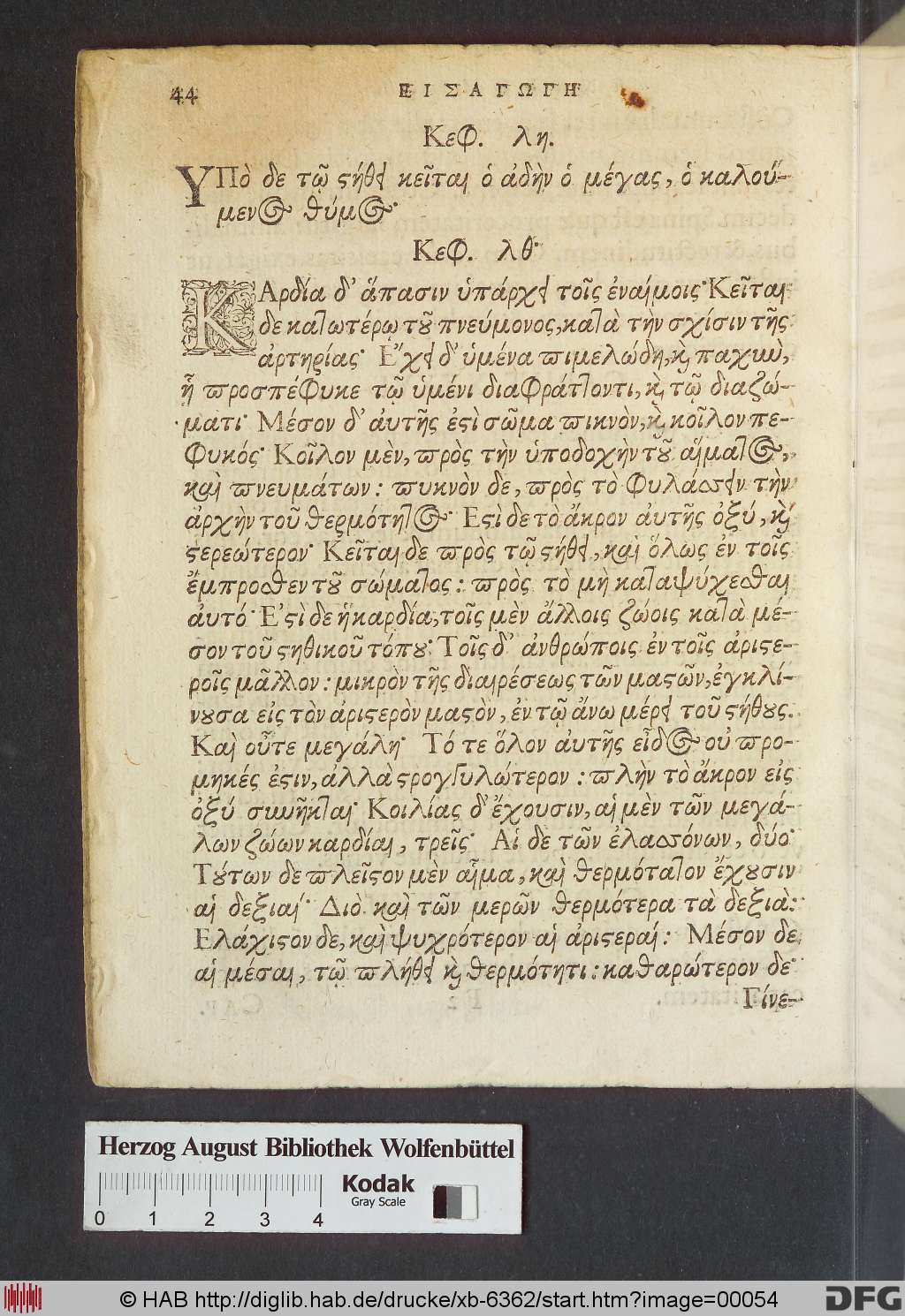 http://diglib.hab.de/drucke/xb-6362/00054.jpg