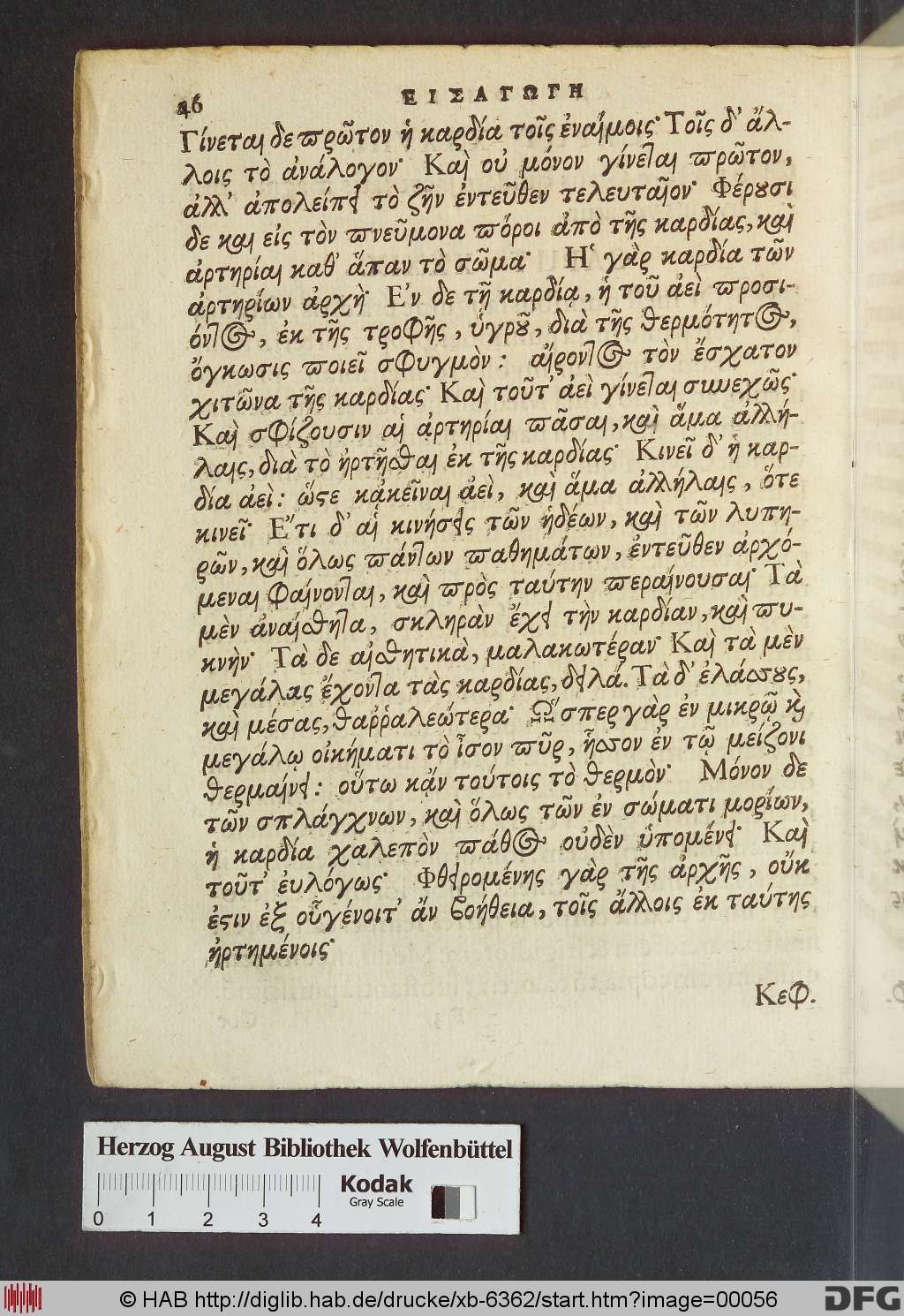 http://diglib.hab.de/drucke/xb-6362/00056.jpg