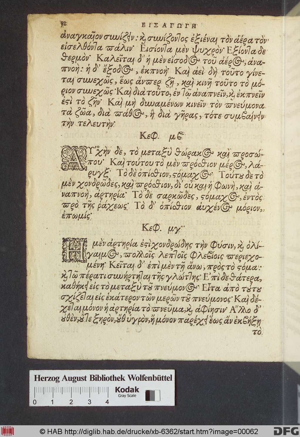 http://diglib.hab.de/drucke/xb-6362/00062.jpg