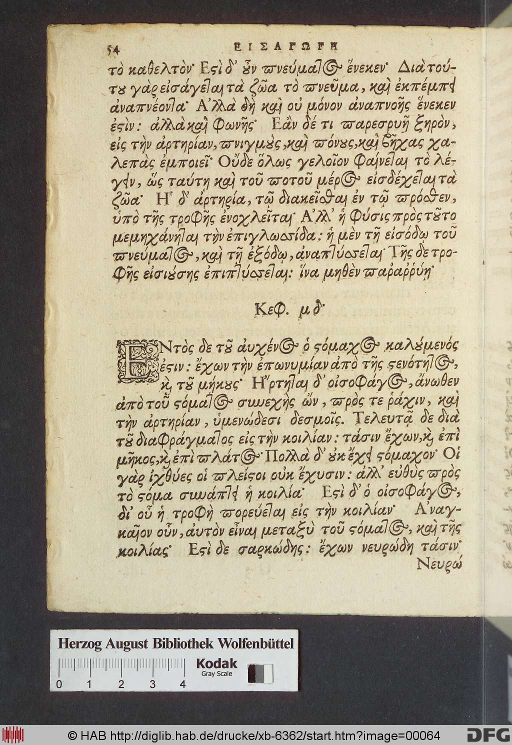 http://diglib.hab.de/drucke/xb-6362/00064.jpg