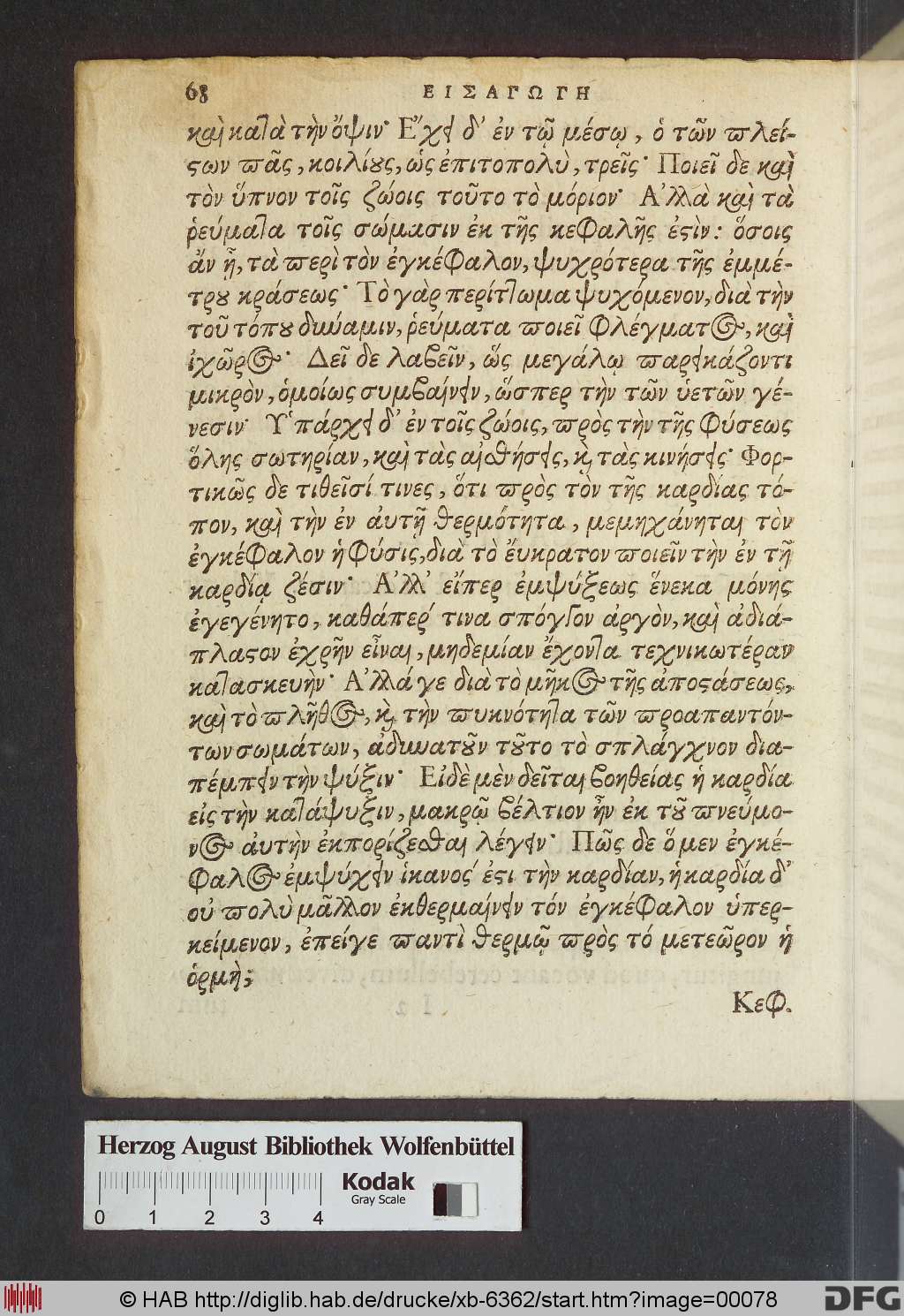 http://diglib.hab.de/drucke/xb-6362/00078.jpg