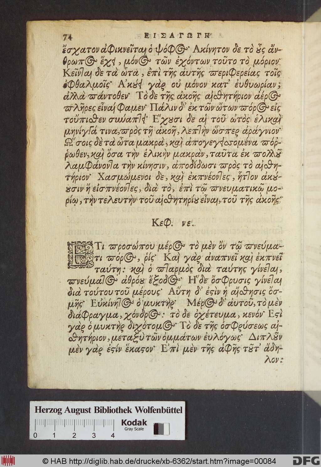http://diglib.hab.de/drucke/xb-6362/00084.jpg