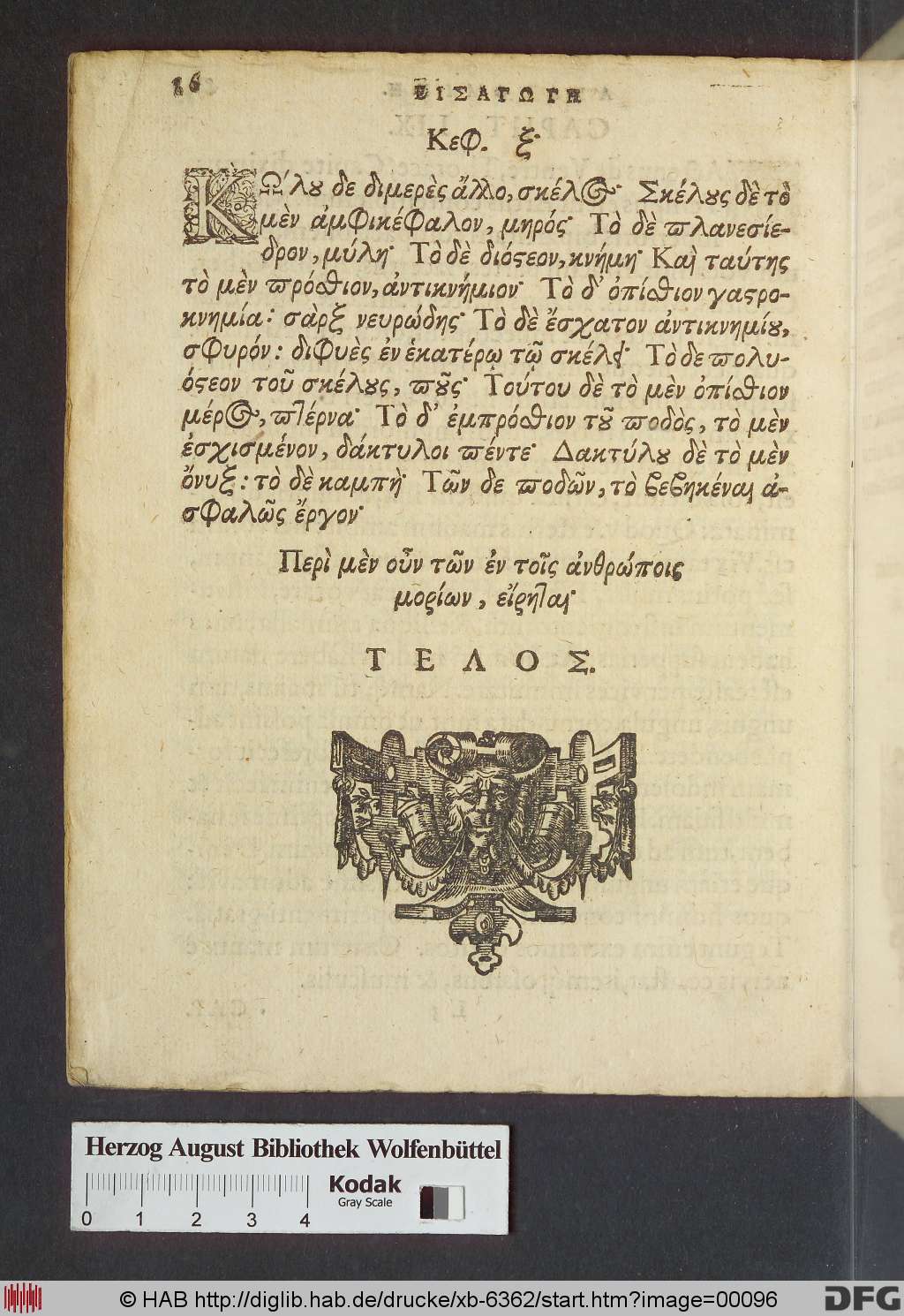 http://diglib.hab.de/drucke/xb-6362/00096.jpg