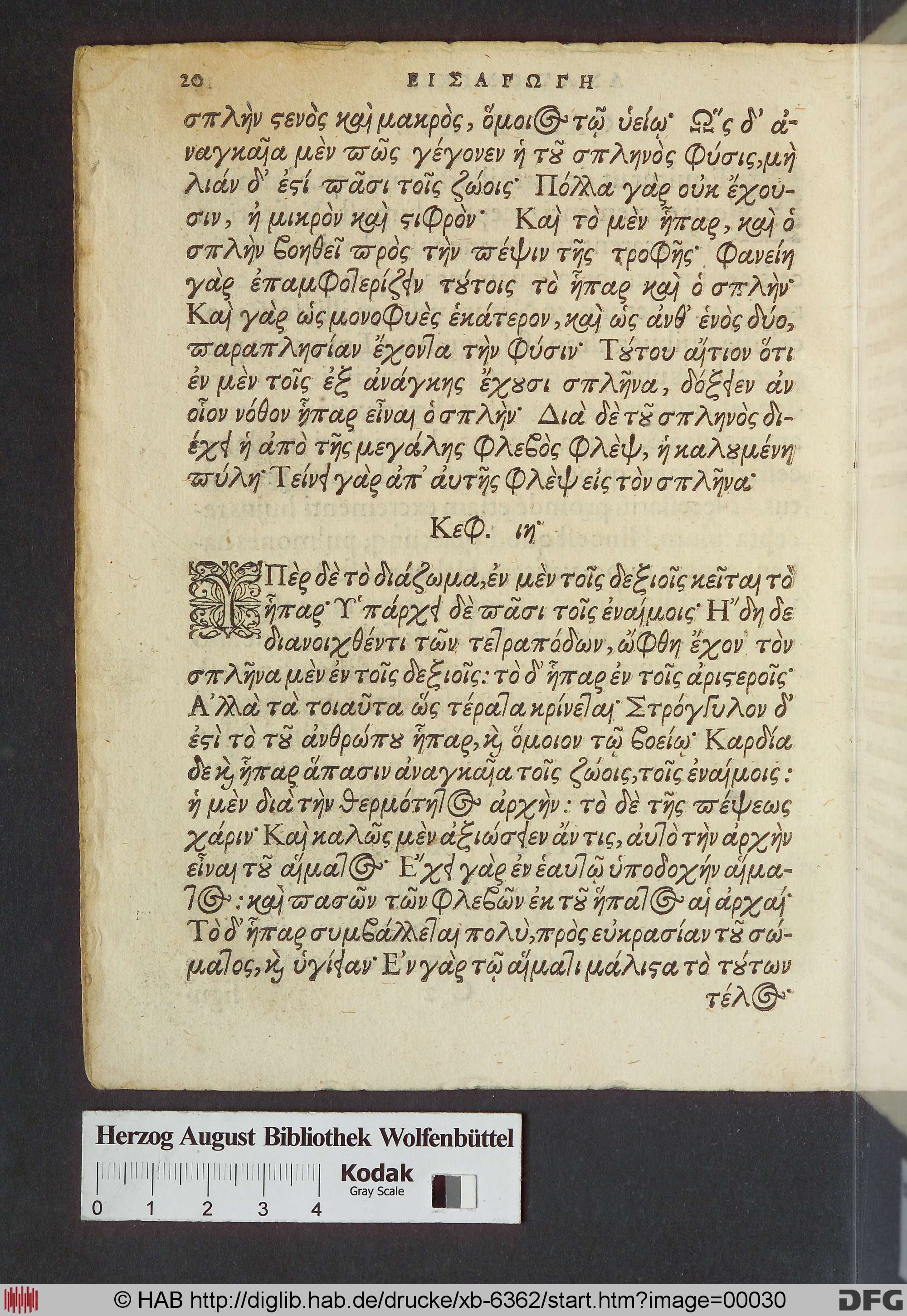 http://diglib.hab.de/drucke/xb-6362/max/00030.jpg