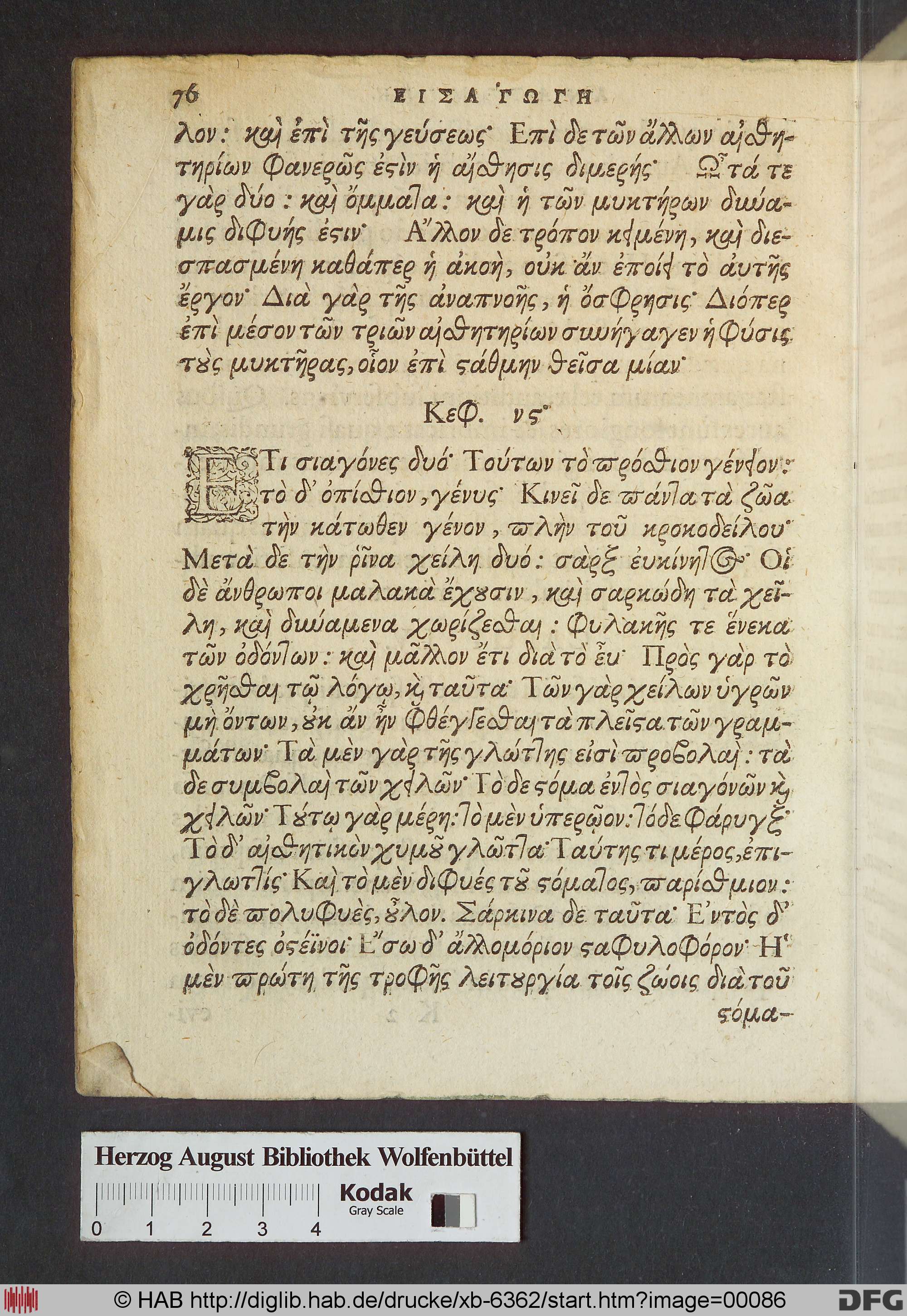 http://diglib.hab.de/drucke/xb-6362/max/00086.jpg