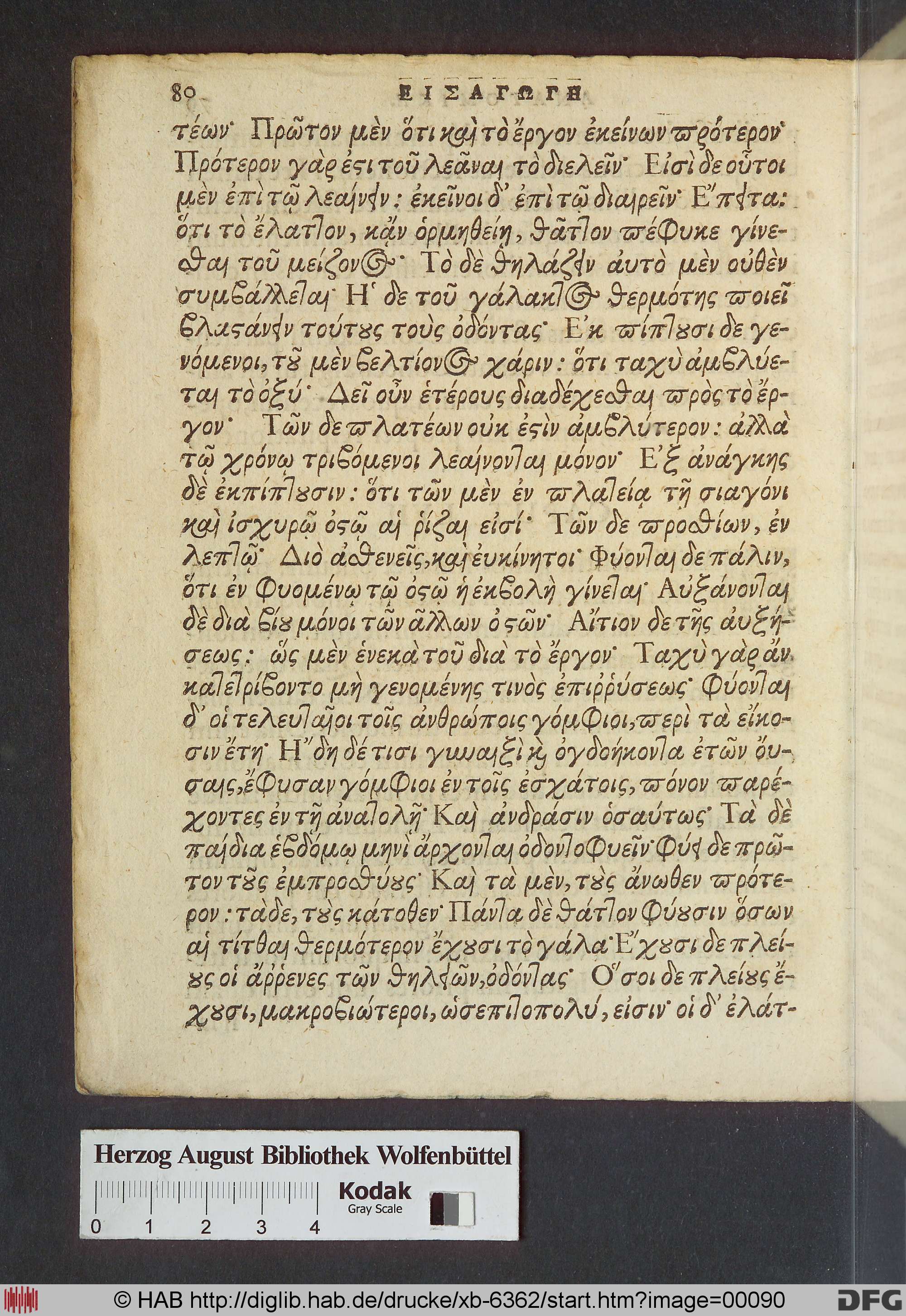 http://diglib.hab.de/drucke/xb-6362/max/00090.jpg
