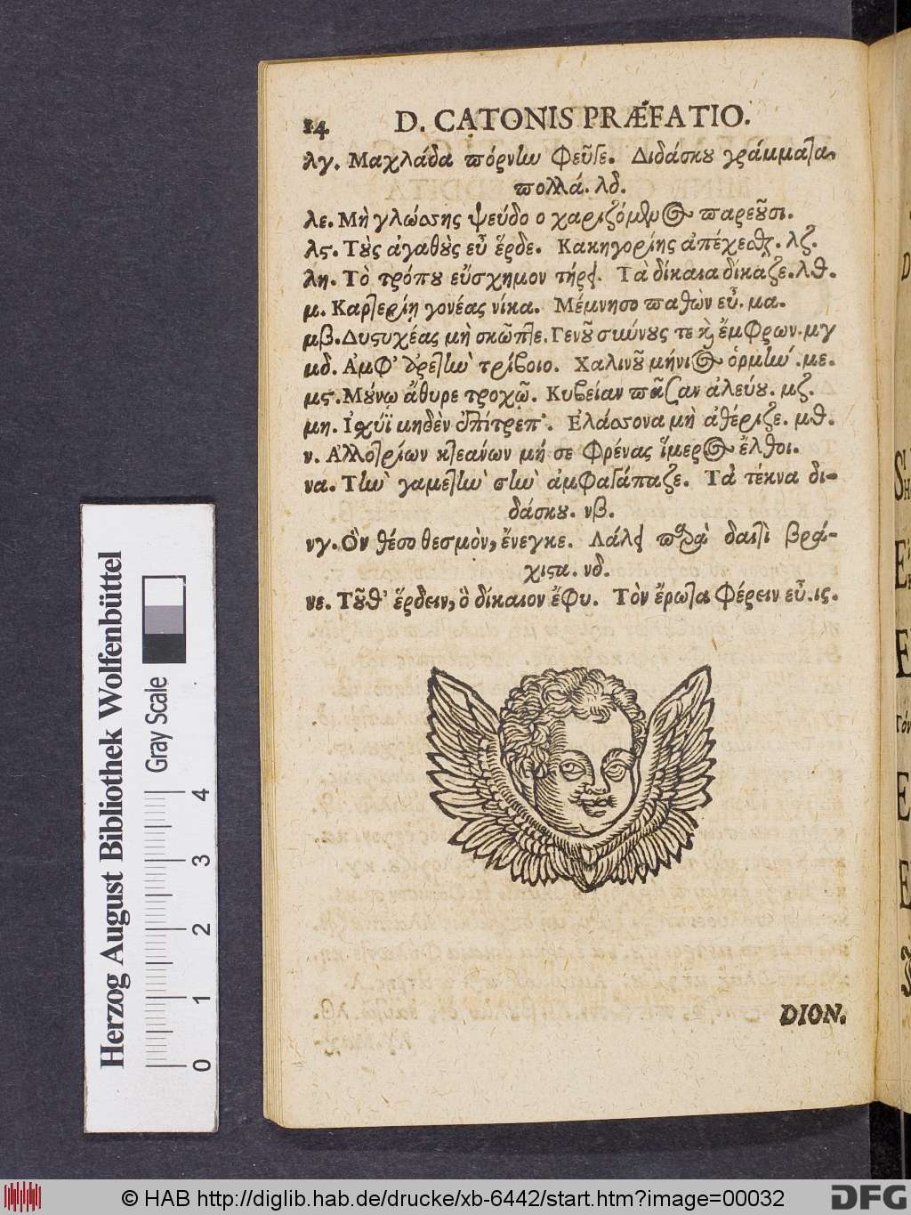 http://diglib.hab.de/drucke/xb-6442/00032.jpg