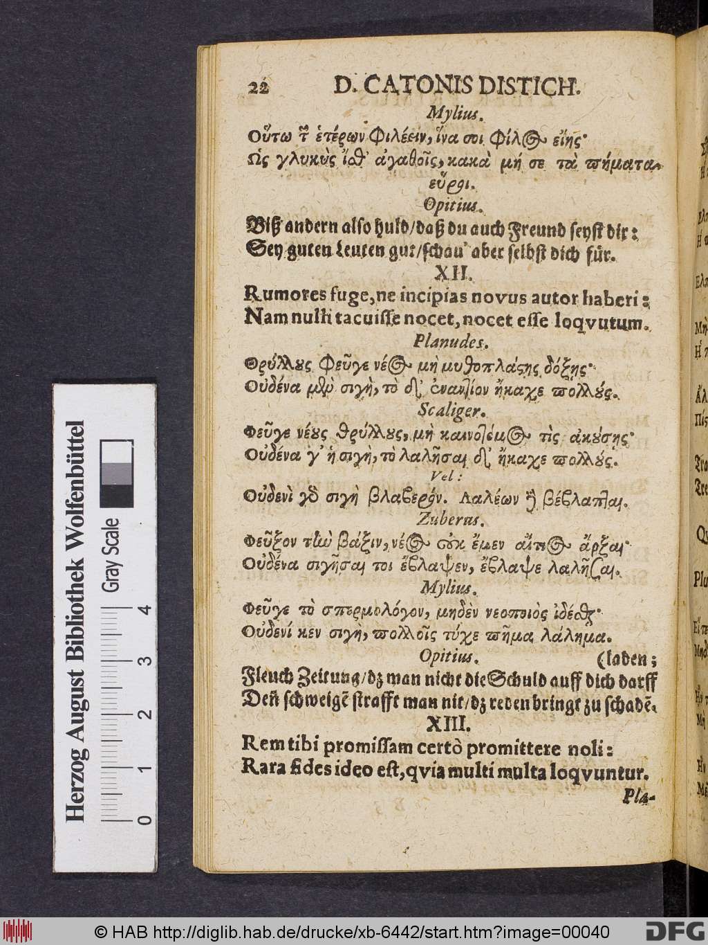 http://diglib.hab.de/drucke/xb-6442/00040.jpg