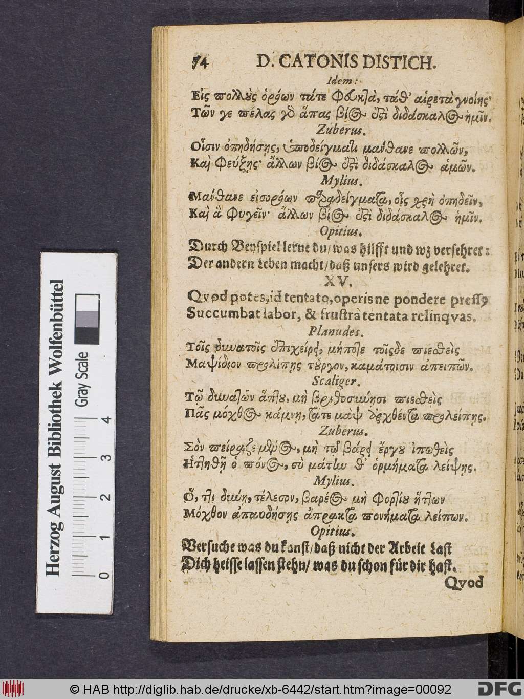 http://diglib.hab.de/drucke/xb-6442/00092.jpg
